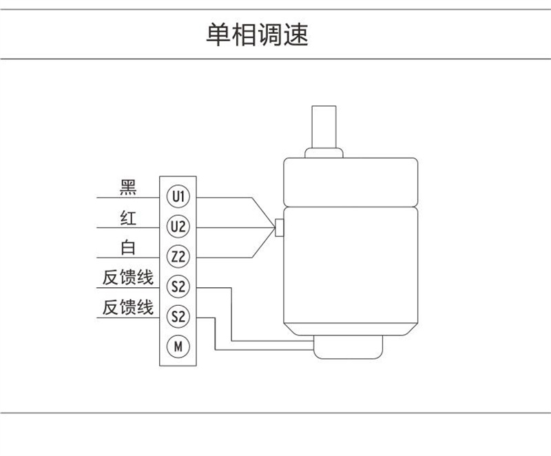 接线图.jpg