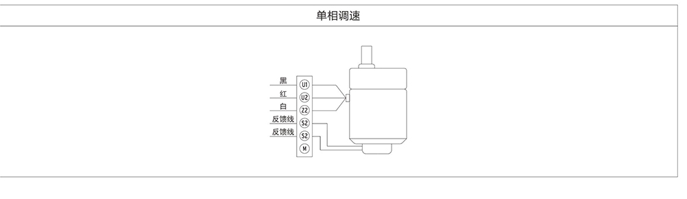 接线图.jpg